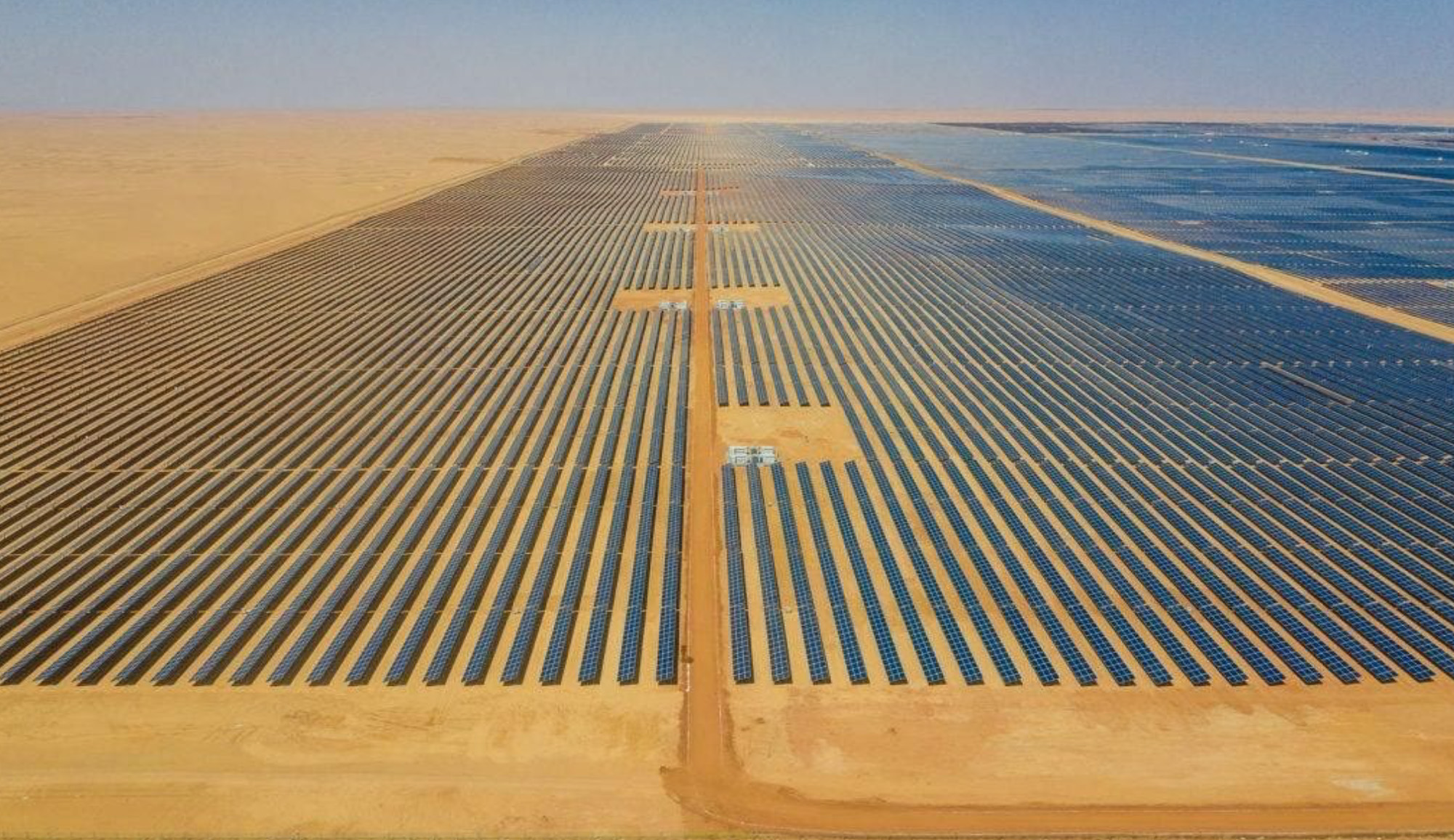 Al Dhafra Solar Power Plant