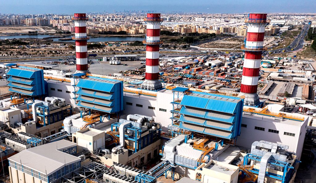Aweer Power Station